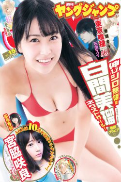 木乃伊4