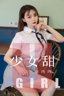 女毒枭第二季